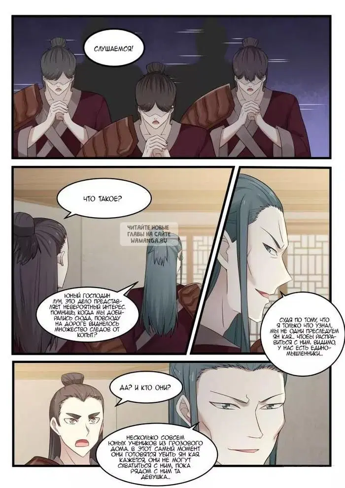 Page 10.000