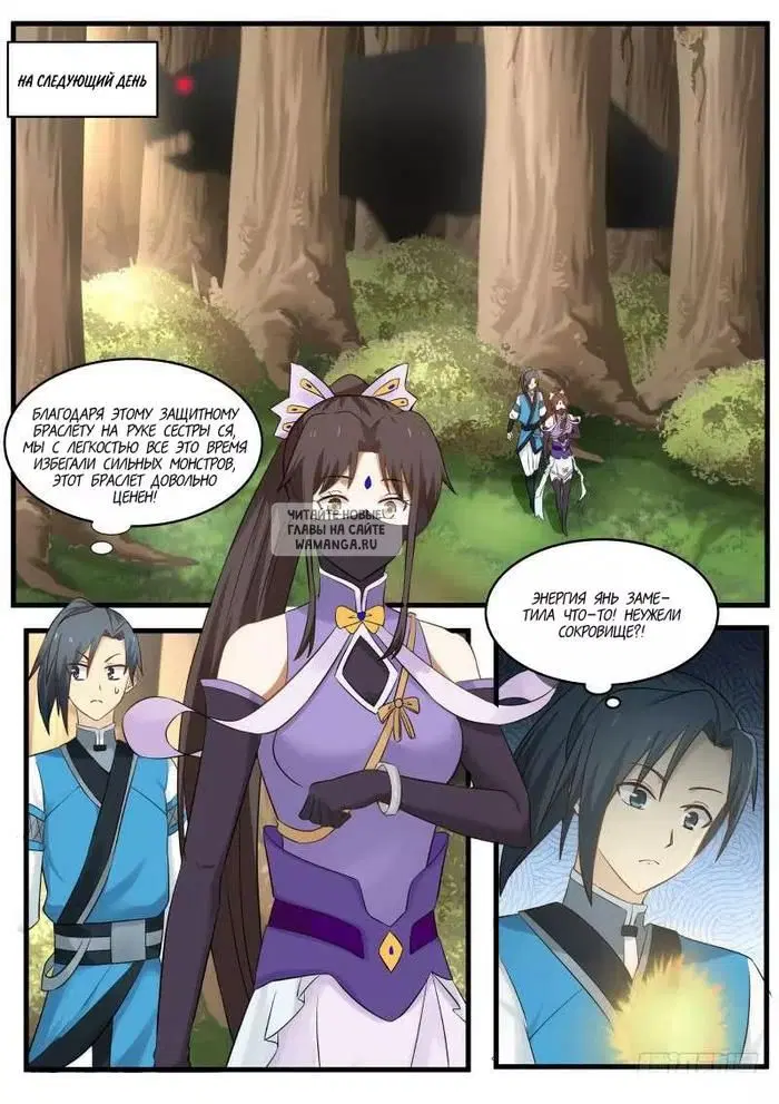 Page 10.000