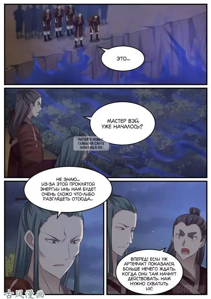 Page 10.000