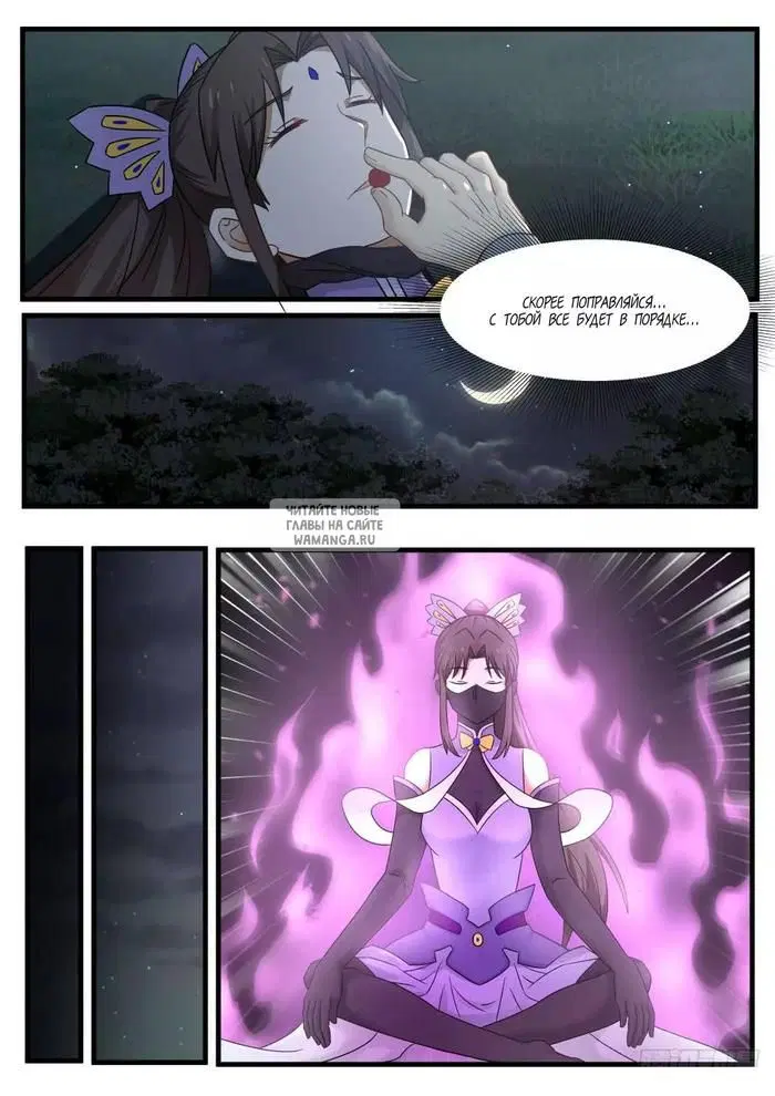 Page 10.000