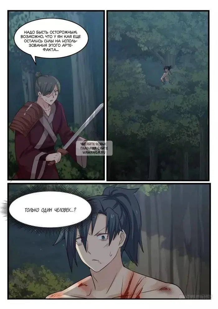 Page 10.000