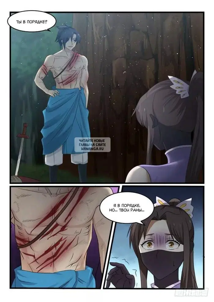 Page 10.000
