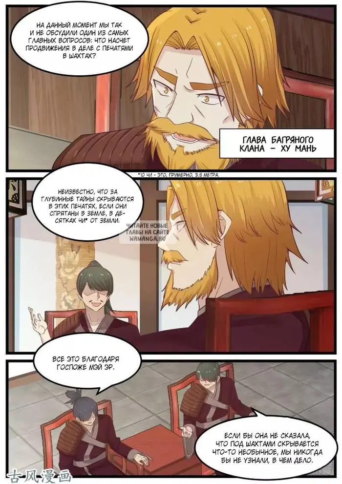 Page 10.000