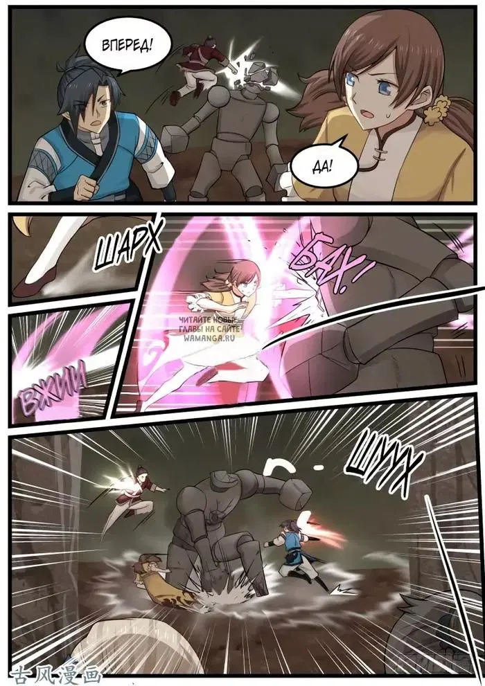 Page 10.000