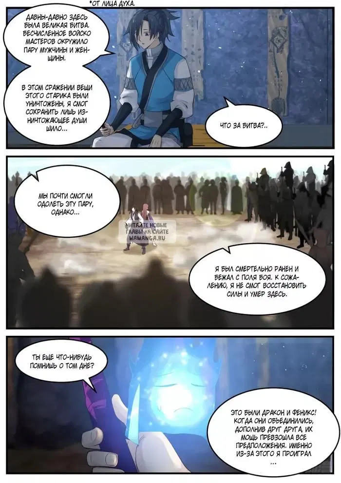 Page 10.000