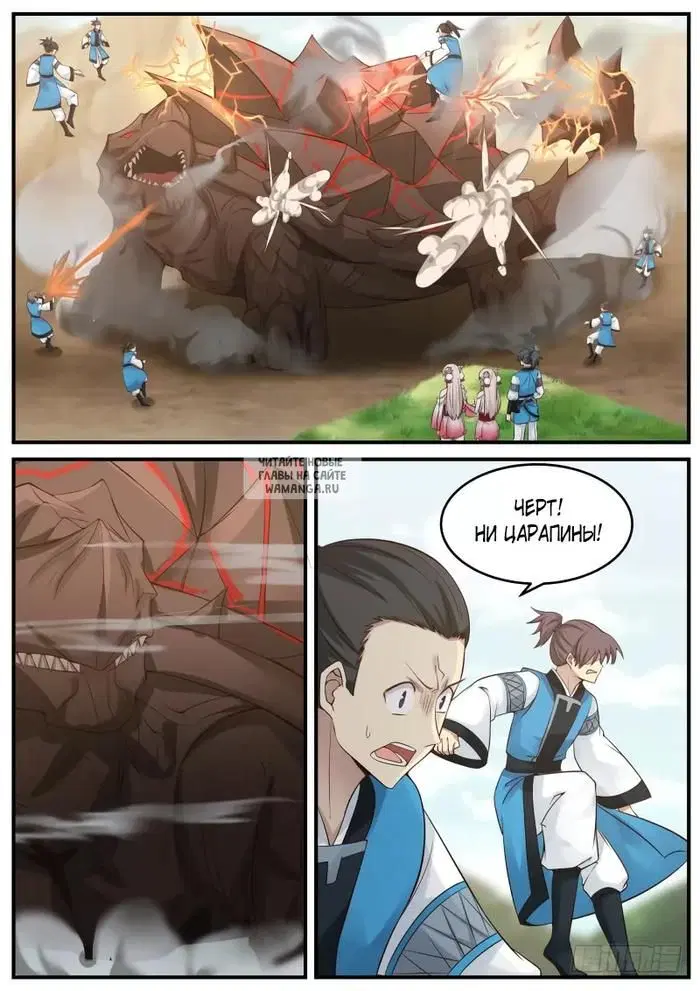 Page 10.000