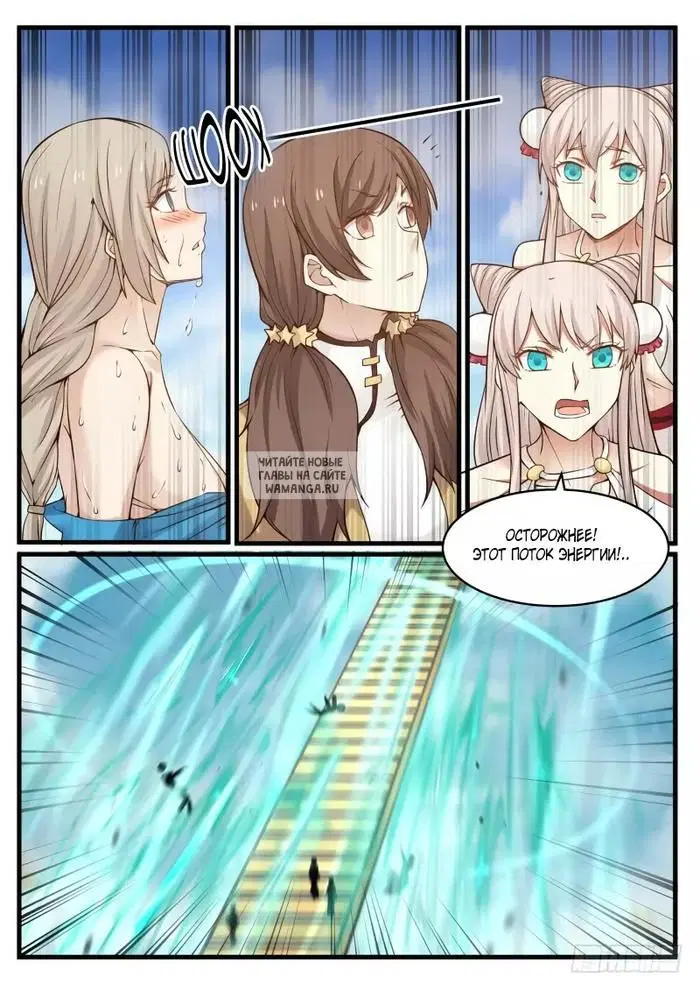 Page 10.000