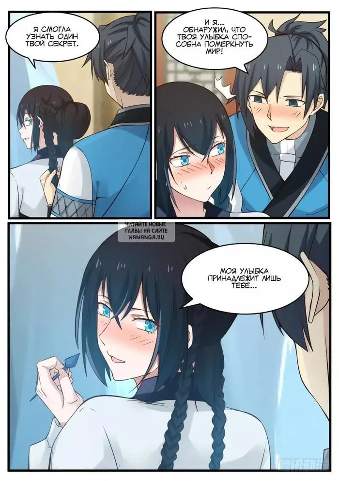Page 10.000