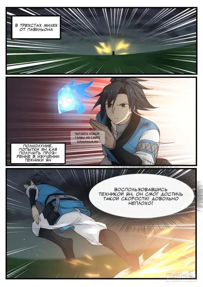 Page 10.000