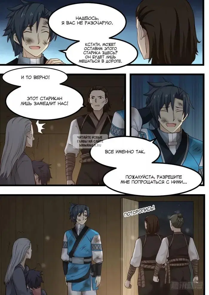 Page 10.000