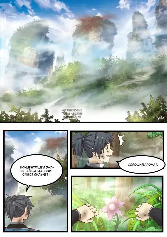 Page 10.000