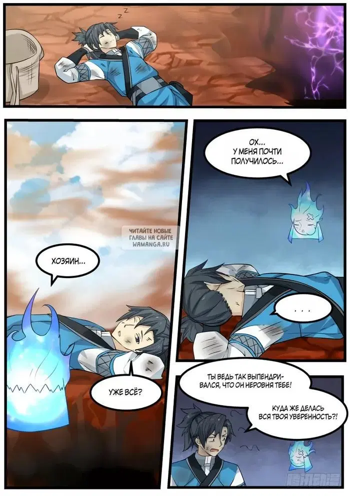 Page 10.000