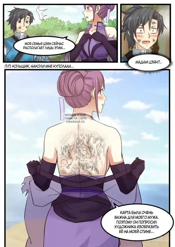Page 10.000