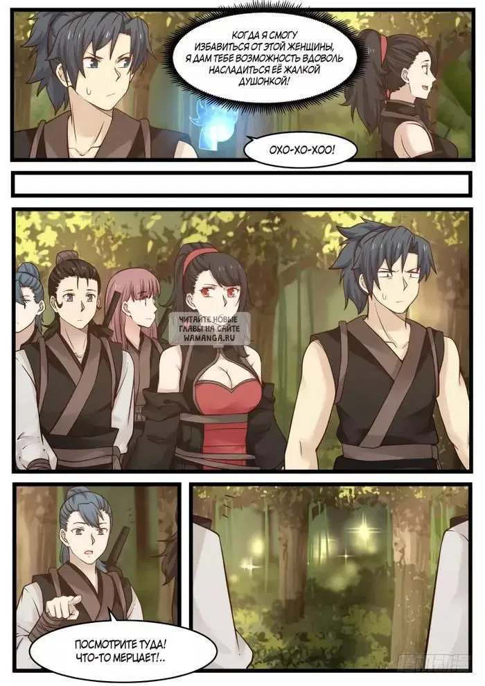 Page 10.000
