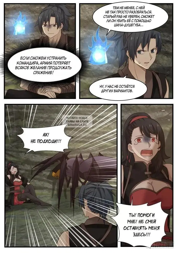 Page 10.000