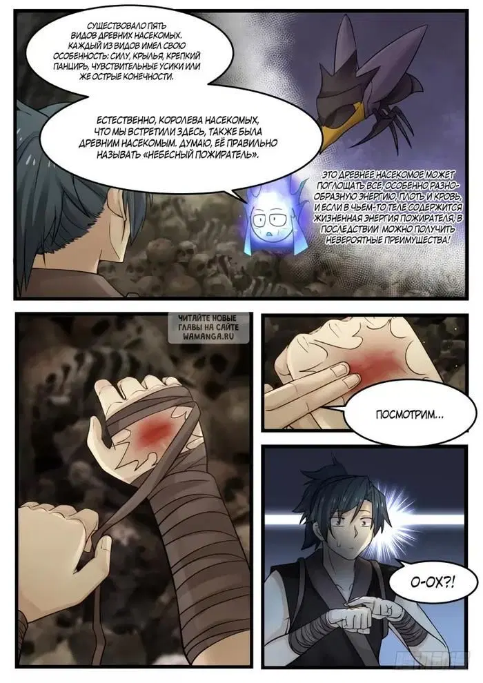 Page 10.000