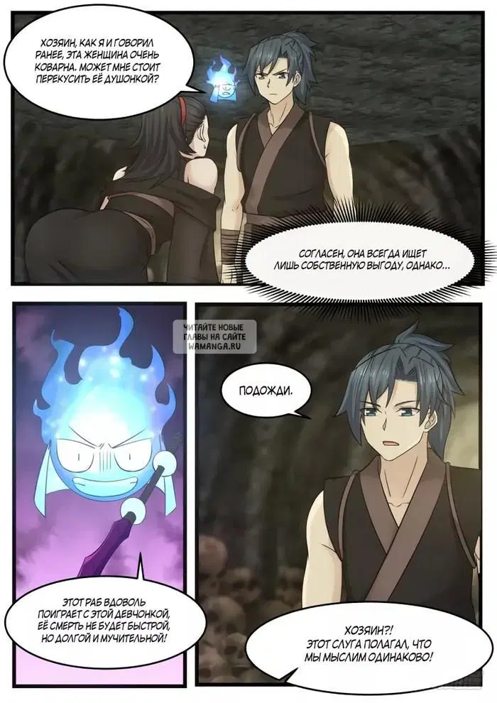 Page 10.000
