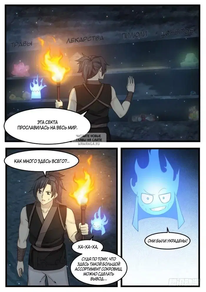 Page 10.000