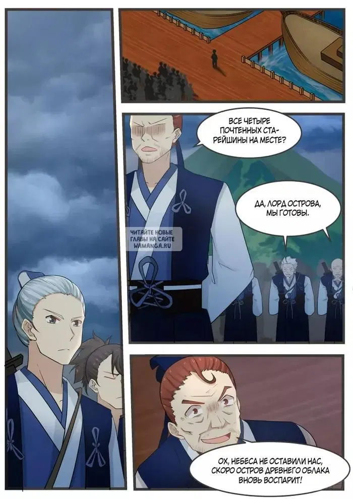Page 10.000