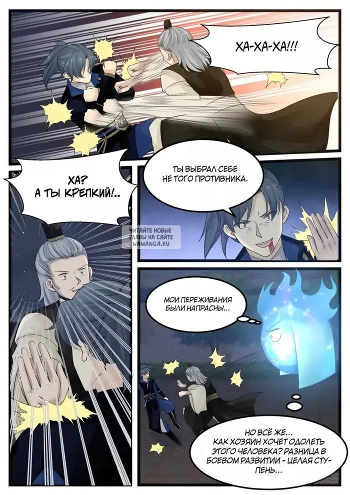 Page 10.000