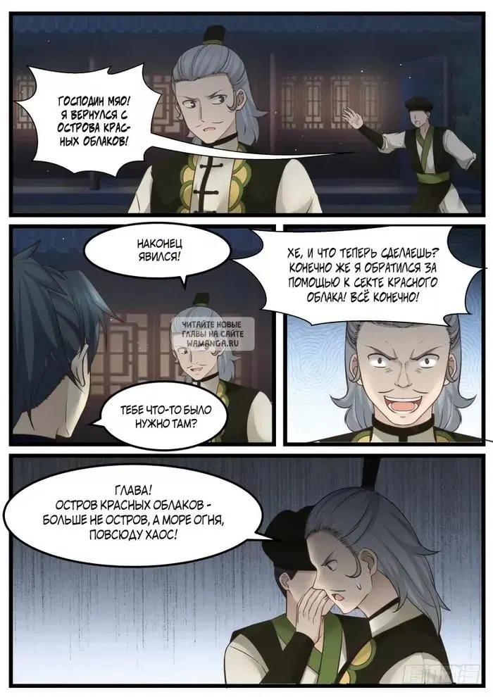 Page 10.000