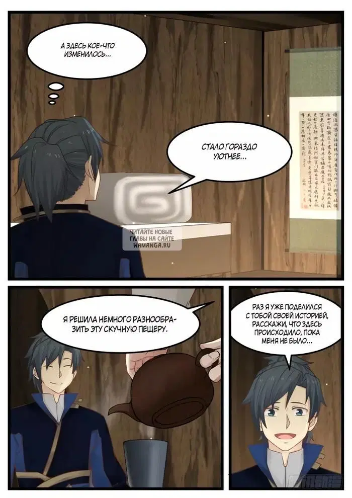 Page 10.000