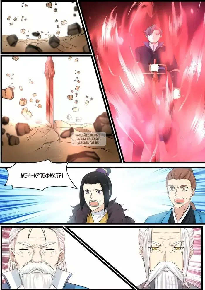 Page 10.000