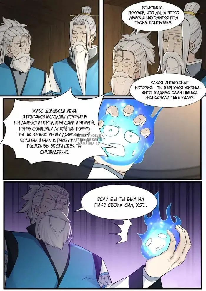 Page 10.000