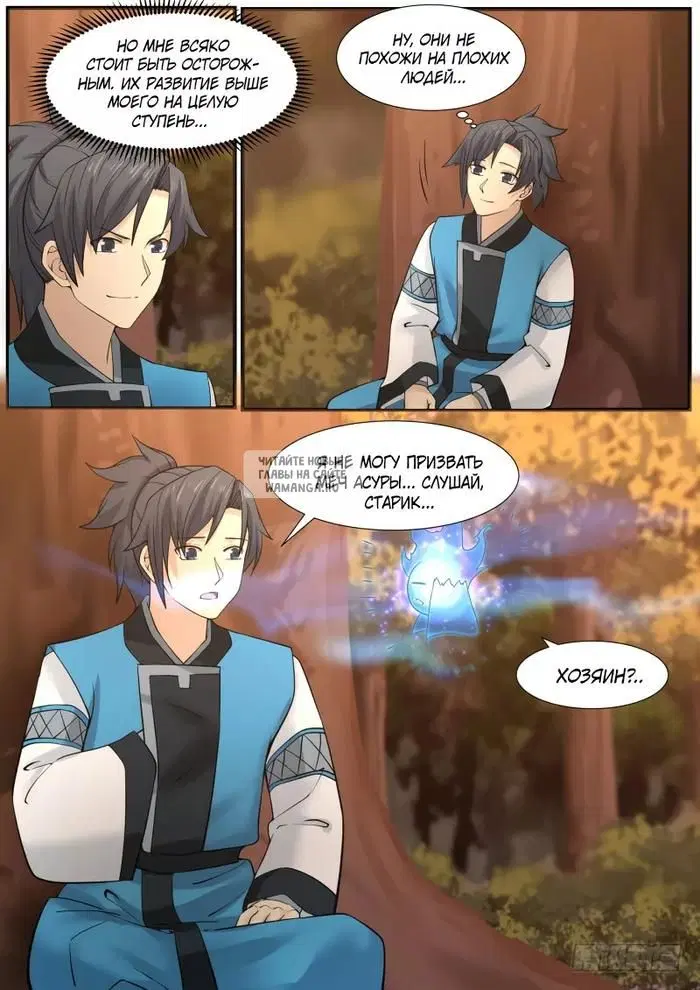Page 10.000