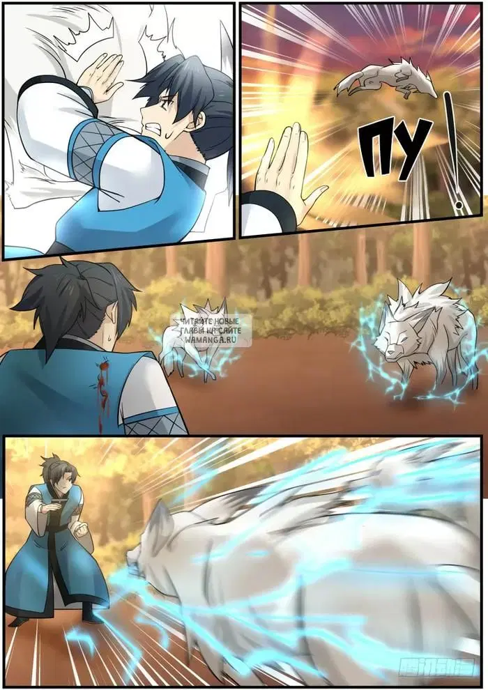 Page 10.000