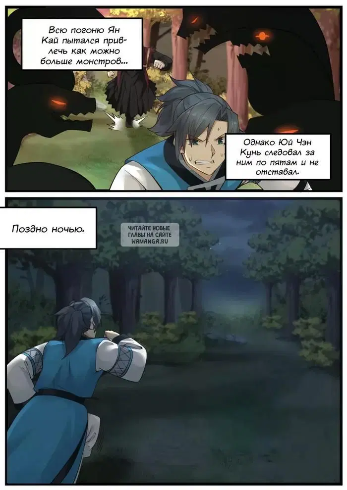Page 10.000