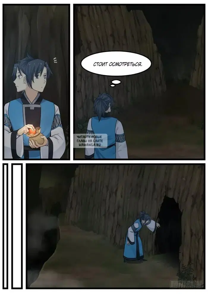 Page 10.000