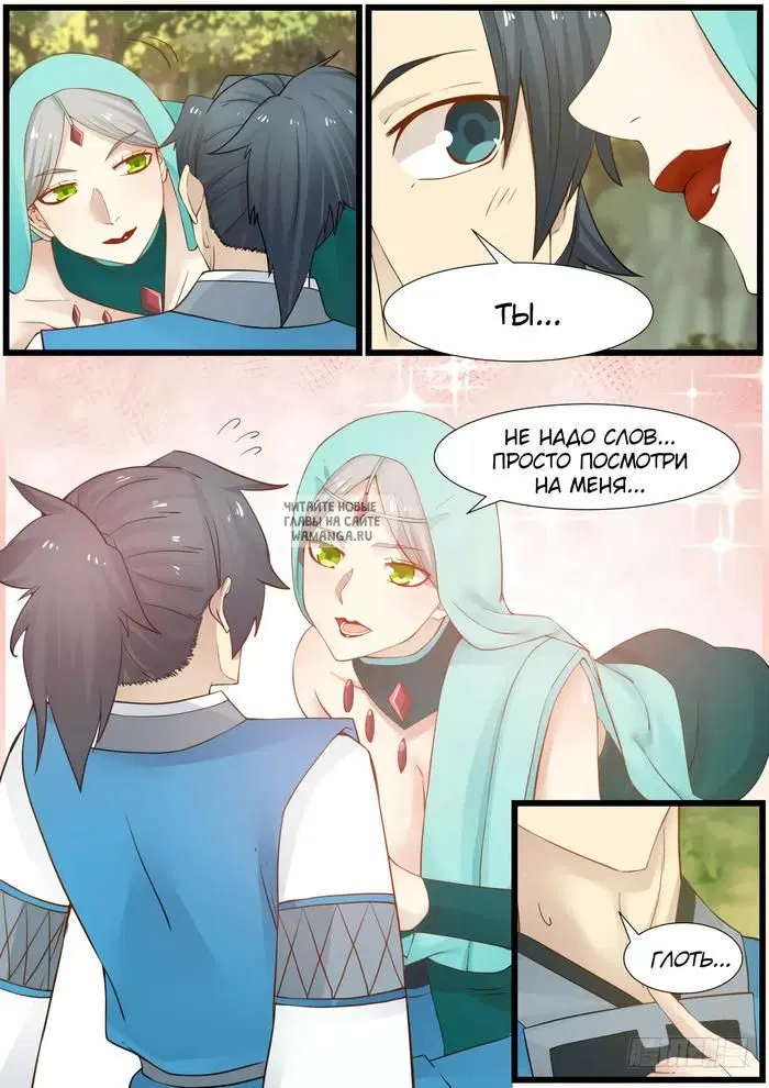 Page 10.000
