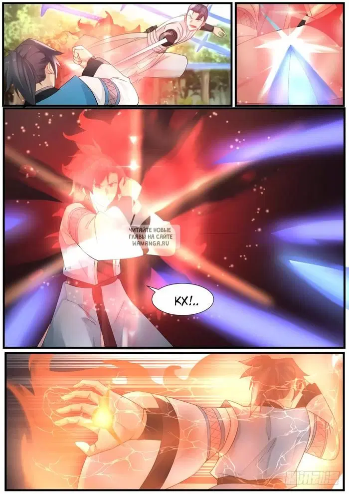 Page 10.000
