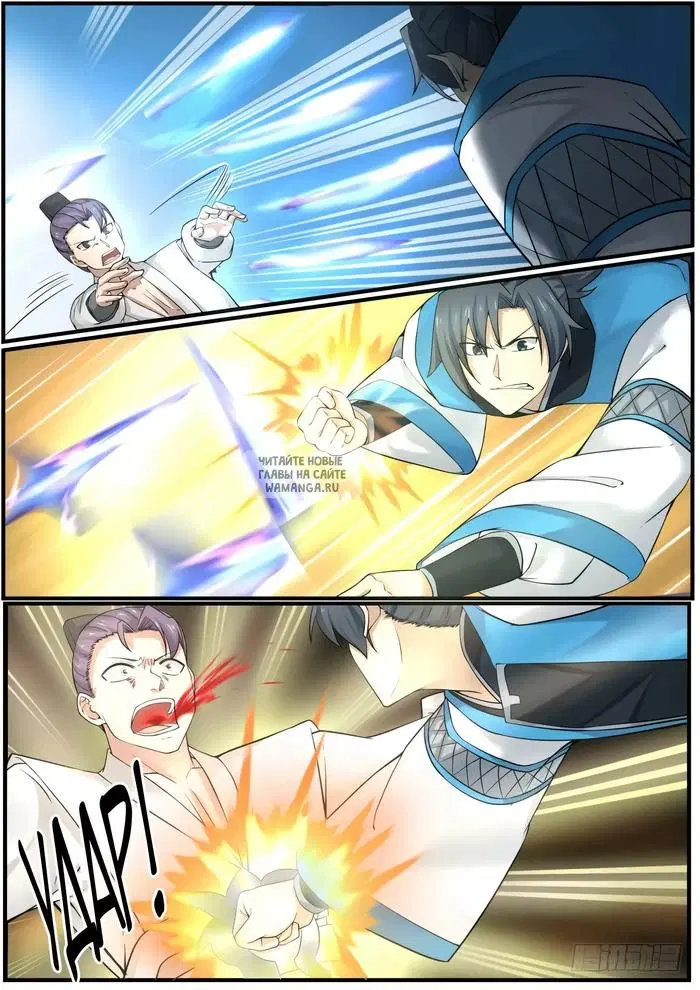 Page 10.000