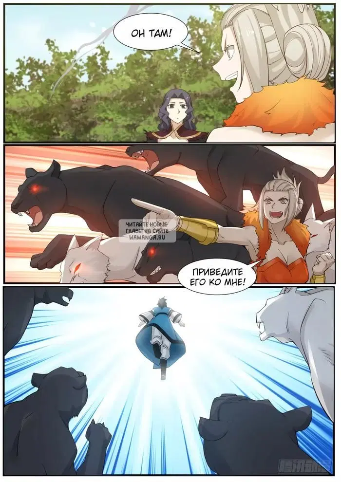 Page 10.000