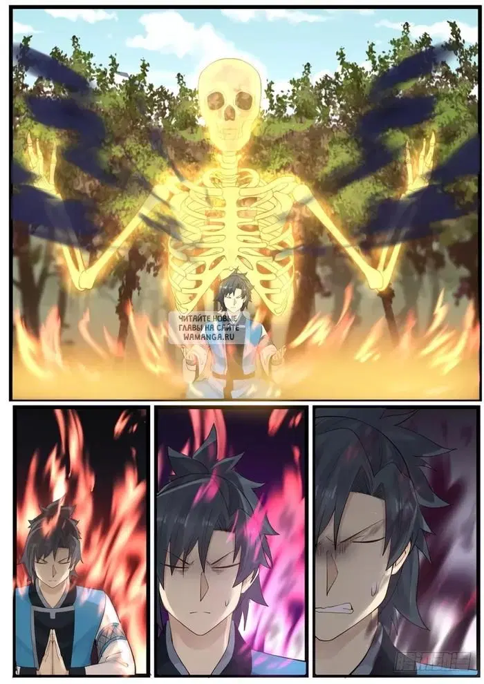 Page 10.000