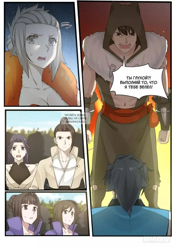 Page 10.000