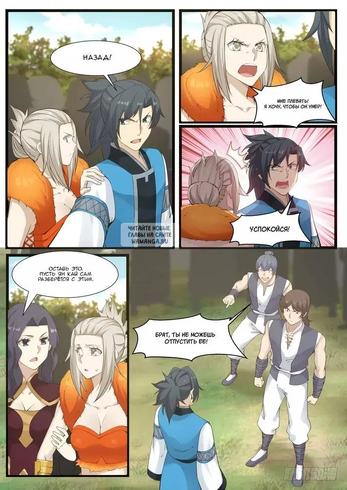 Page 10.000
