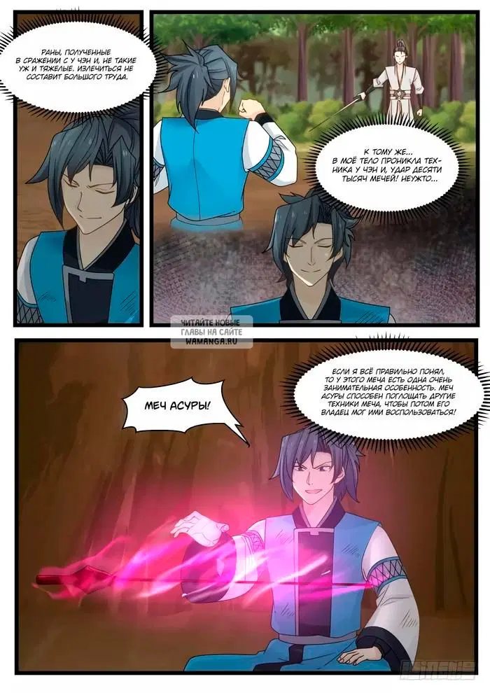Page 10.000