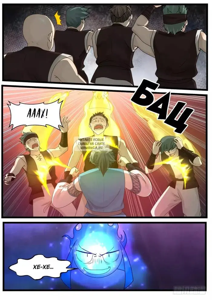 Page 10.000