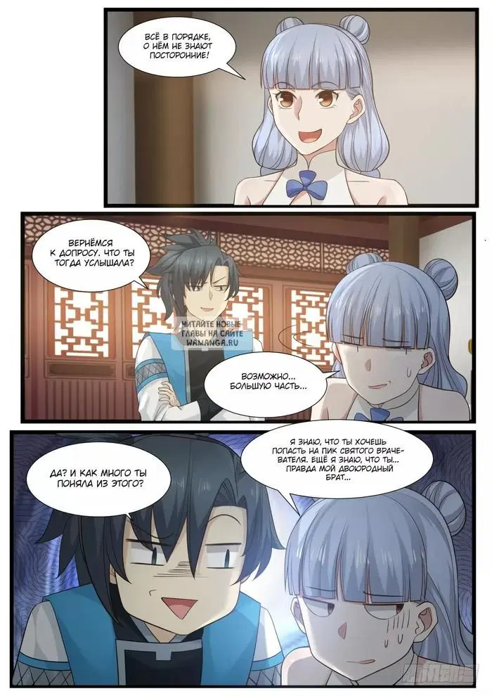 Page 10.000