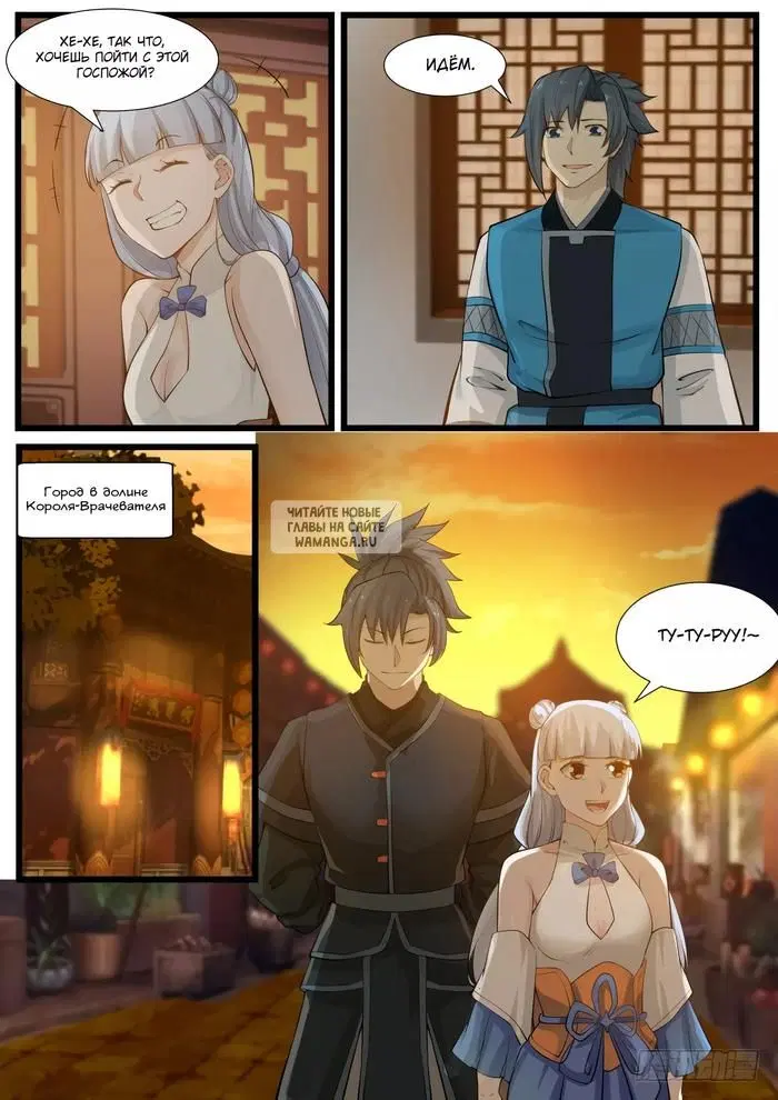 Page 10.000