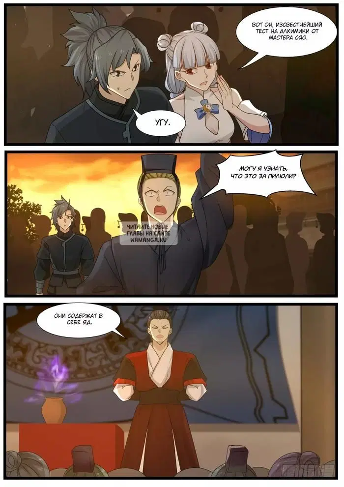 Page 10.000