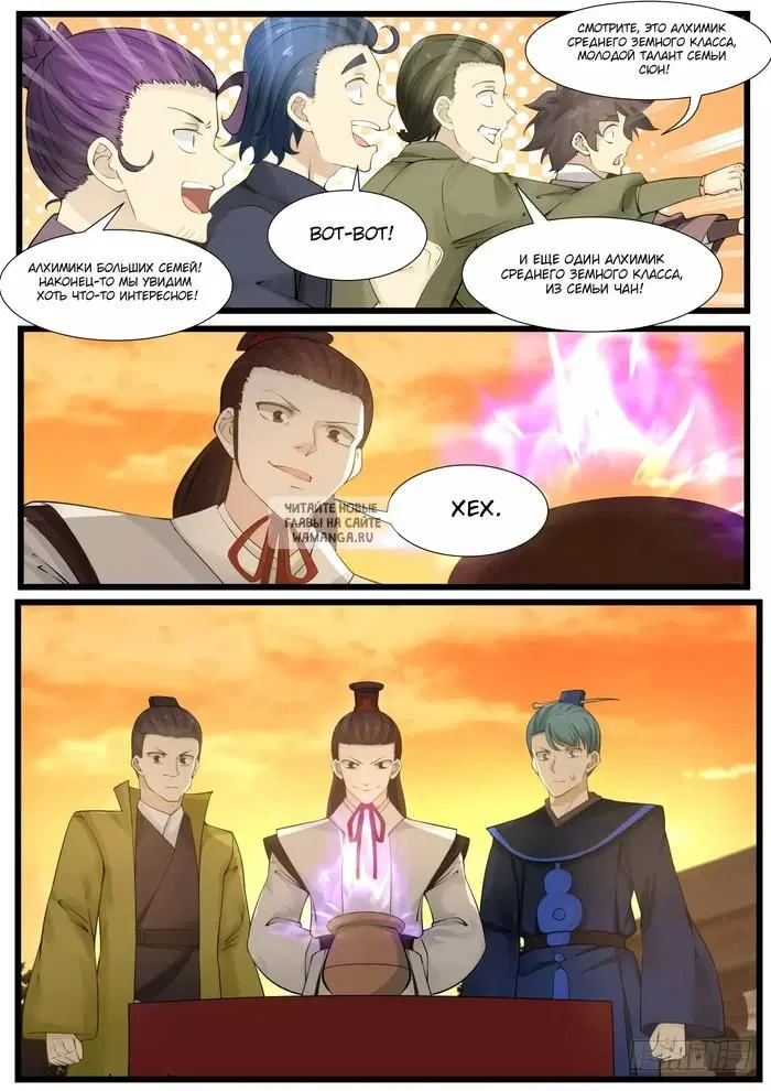 Page 10.000