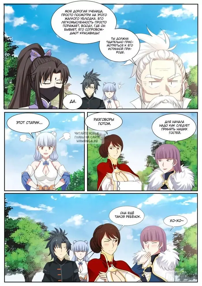 Page 10.000