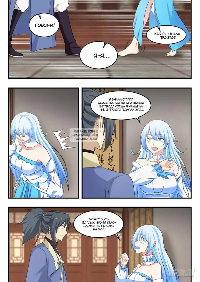 Page 10.000