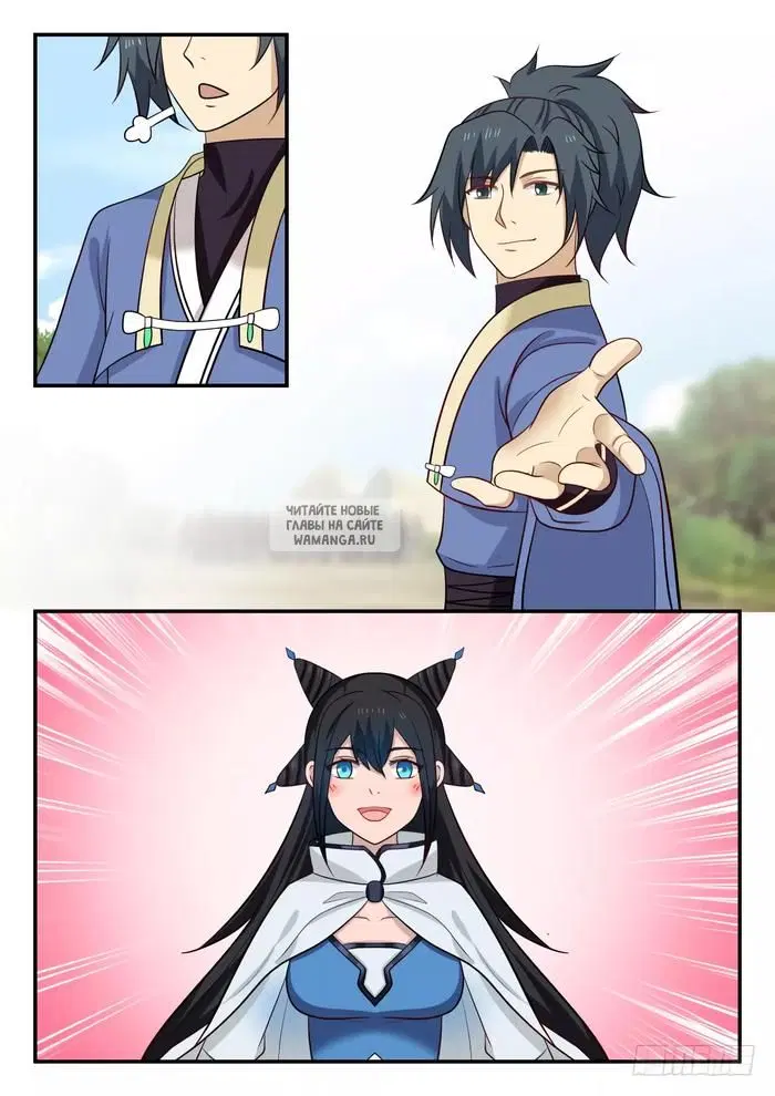 Page 10.000