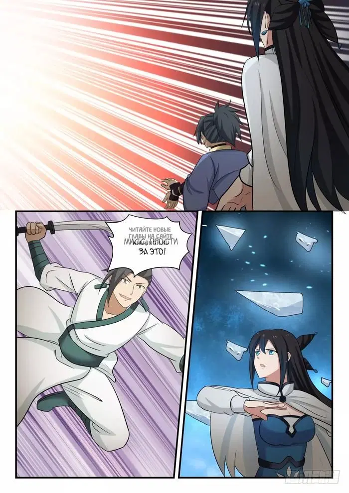 Page 10.000