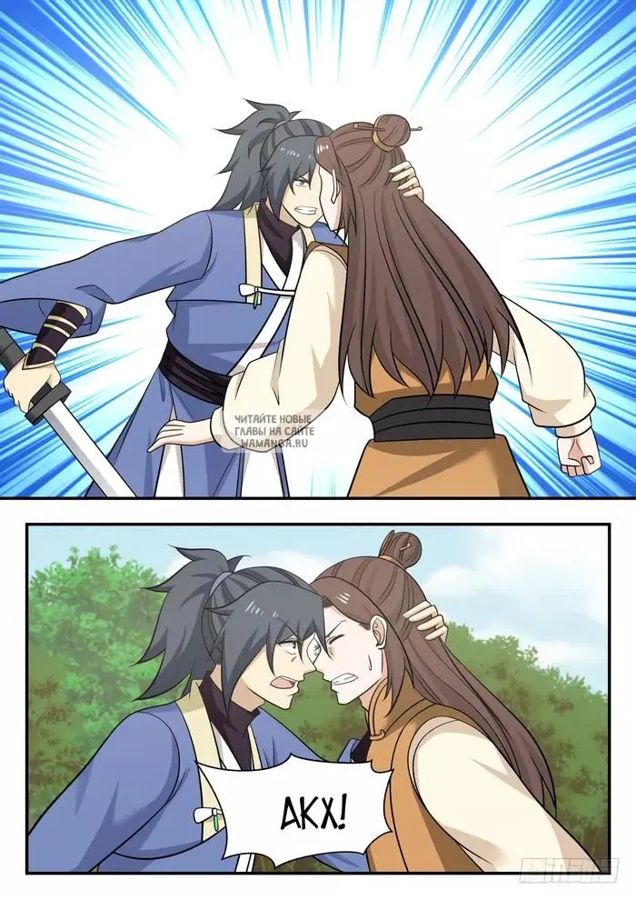 Page 10.000